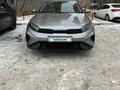 Kia Cerato 2024 годаfor13 000 000 тг. в Астана