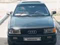 Audi 80 1989 годаfor900 000 тг. в Кызылорда – фото 8