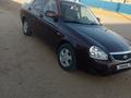 ВАЗ (Lada) Priora 2170 2014 годаfor2 850 000 тг. в Актобе – фото 6