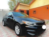 Kia Optima 2017 года за 5 600 000 тг. в Алматы