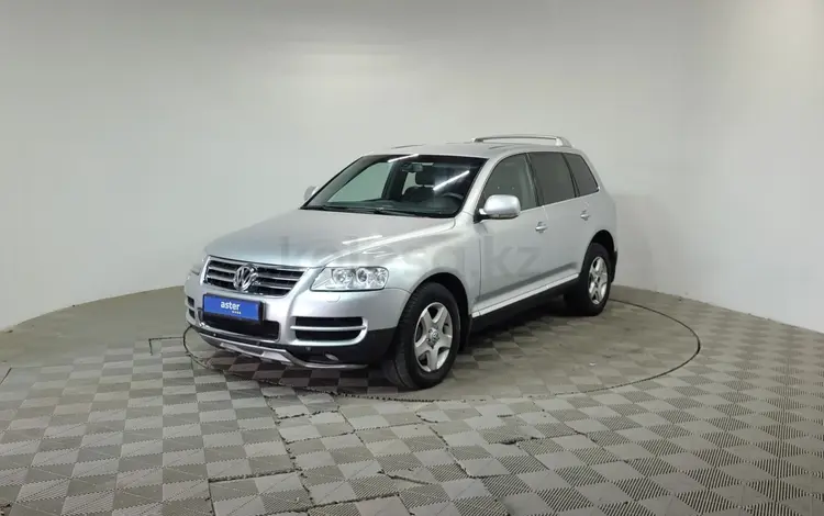 Volkswagen Touareg 2006 года за 3 900 000 тг. в Алматы