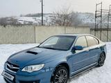 Subaru Legacy 2007 года за 5 650 000 тг. в Алматы – фото 3