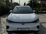 Volkswagen ID.4 2023 годаүшін12 900 000 тг. в Алматы – фото 5