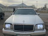 Mercedes-Benz S 300 1992 годаүшін1 600 000 тг. в Тараз