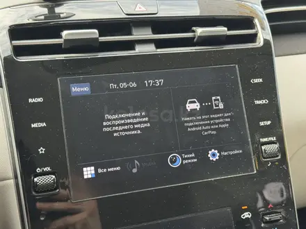 Hyundai Tucson 2023 года за 12 650 000 тг. в Уральск – фото 20