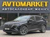 Hyundai Tucson 2023 года за 12 650 000 тг. в Уральск
