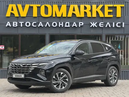 Hyundai Tucson 2023 года за 12 650 000 тг. в Уральск