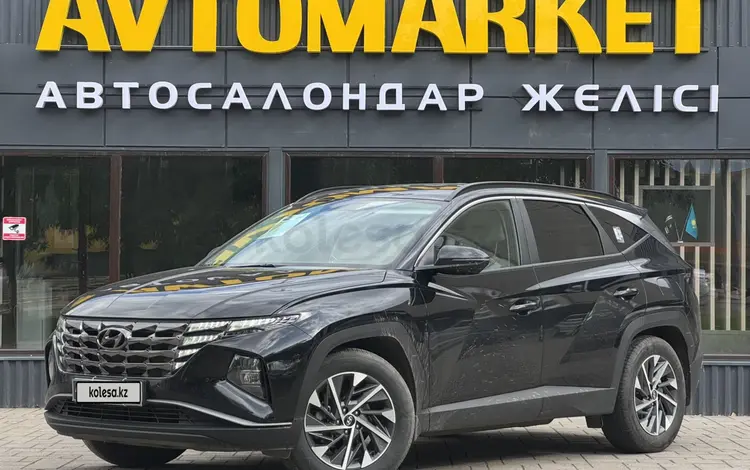 Hyundai Tucson 2023 года за 12 650 000 тг. в Уральск