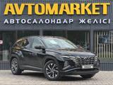 Hyundai Tucson 2023 годаүшін12 650 000 тг. в Уральск – фото 2