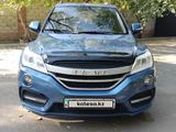 Lifan X60 2017 года за 3 900 000 тг. в Алматы