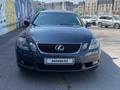 Lexus GS 300 2006 годаүшін6 200 000 тг. в Алматы