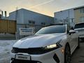 Kia K5 2022 годаүшін15 000 000 тг. в Актобе – фото 35