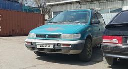 Mitsubishi Space Runner 1993 годаүшін1 100 000 тг. в Алматы
