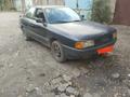 Audi 80 1991 годаүшін400 000 тг. в Талдыкорган – фото 2