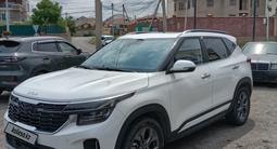 Kia Seltos 2024 года за 8 500 000 тг. в Шымкент – фото 2