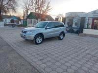 Toyota RAV4 2002 годаүшін5 150 000 тг. в Алматы