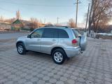 Toyota RAV4 2002 годаfor5 150 000 тг. в Алматы – фото 4