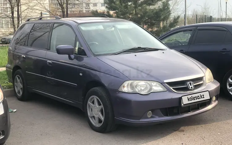 Honda Odyssey 2002 годаүшін4 600 000 тг. в Алматы