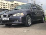 Honda Odyssey 2002 годаүшін4 600 000 тг. в Алматы – фото 4