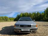 Audi 80 1991 года за 1 100 000 тг. в Усть-Каменогорск