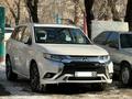 Mitsubishi Outlander 2022 года за 11 990 000 тг. в Алматы