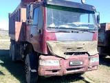 Howo  4X2 2007 года за 3 000 000 тг. в Караганда