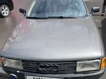 Audi 80 1988 годаүшін740 000 тг. в Павлодар