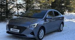 Hyundai Accent 2020 годаfor7 750 000 тг. в Караганда – фото 4