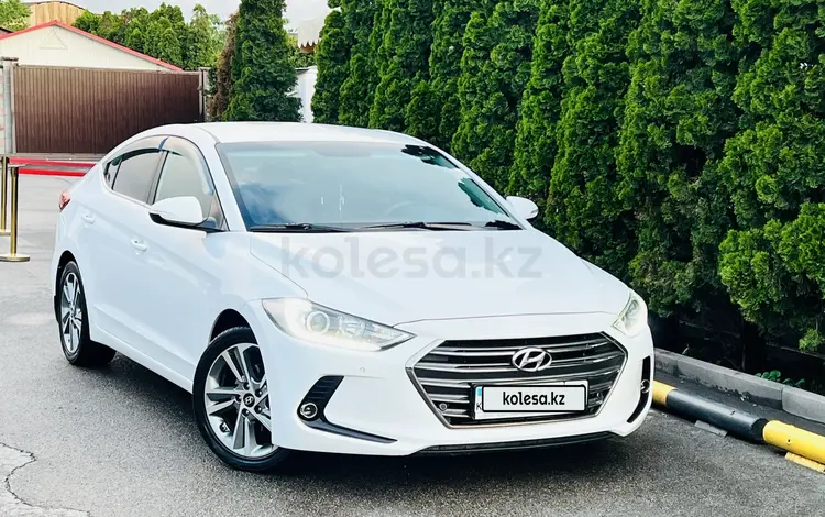 Hyundai Elantra 2018 годаүшін9 200 000 тг. в Алматы