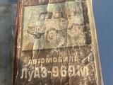 ЛуАЗ 969 1986 года за 500 000 тг. в Усть-Каменогорск – фото 5