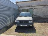 Subaru Forester 1998 года за 2 800 000 тг. в Караганда