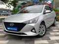 Hyundai Accent 2021 года за 8 000 000 тг. в Алматы