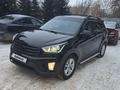 Hyundai Creta 2020 годаfor9 600 000 тг. в Петропавловск – фото 14