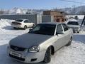 ВАЗ (Lada) Priora 2170 2014 годаүшін2 600 000 тг. в Усть-Каменогорск – фото 4