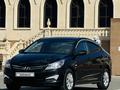 Hyundai Solaris 2015 года за 5 500 000 тг. в Атырау – фото 2