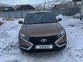 ВАЗ (Lada) XRAY 2018 года за 4 800 000 тг. в Усть-Каменогорск – фото 6