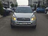 Toyota RAV4 2006 годаүшін5 700 000 тг. в Алматы