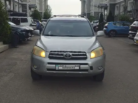Toyota RAV4 2006 года за 5 700 000 тг. в Алматы