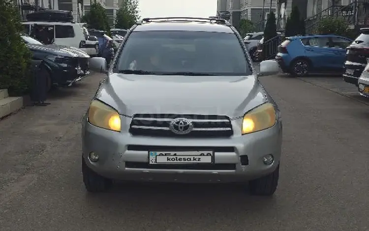 Toyota RAV4 2006 года за 5 700 000 тг. в Алматы