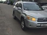 Toyota RAV4 2006 годаүшін5 700 000 тг. в Алматы – фото 3