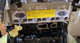 Новый Двигатель (CDAA) 1.8 TSI на Skoda Superb за 1 150 000 тг. в Алматы – фото 5