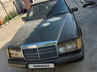 Mercedes-Benz E 230 1987 года за 1 010 000 тг. в Шымкент