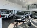 Changan Auto (Урал-Кров-Авто Плюс) в Уральск – фото 2