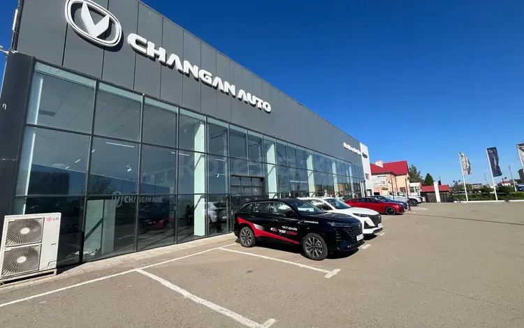 Changan Auto (Урал-Кров-Авто Плюс) в Уральск