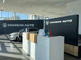 Changan Auto (Урал-Кров-Авто Плюс) в Уральск – фото 3