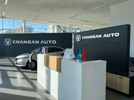 Changan Auto (Урал-Кров-Авто Плюс) в Уральск – фото 3