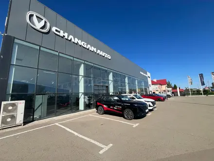 Changan Auto (Урал-Кров-Авто Плюс) в Уральск – фото 4