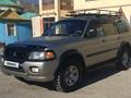 Mitsubishi Montero Sport 2003 года за 4 450 000 тг. в Кызылорда