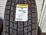 265/50R22 Dunlop Winter Maxx SJ8 за 960 000 тг. в Актау