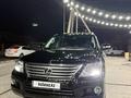 Lexus LX 570 2008 года за 18 500 000 тг. в Шымкент – фото 20